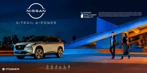 Catálogo Nissan en Bogotá | Nissan X-Trail e-POWER | 2024-10-29T00:00:00-05:00 - 2025-10-29T23:59:00-05:00